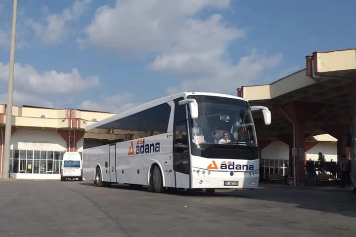 As Adana Tourism