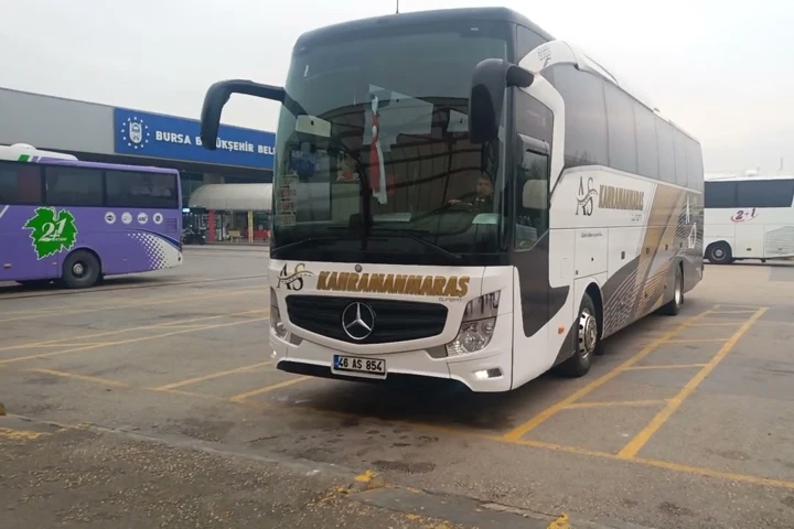 As Kahramanmaraş Turizm