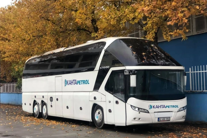 Kahta Petrol Turizm