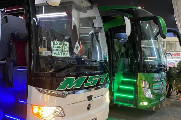 Midyat Seyyidoğlu Turizm